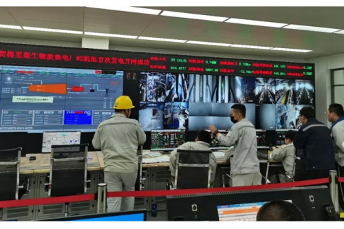 梅里斯區(qū)實現(xiàn)零碳熱力全覆蓋，齊齊哈九洲環(huán)境能源農(nóng)林生物質(zhì)熱電聯(lián)產(chǎn)項目二號機組并網(wǎng)成功