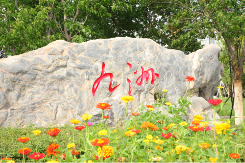 情系員工送溫暖，關(guān)懷備至暖人心——公司為員工發(fā)放福利啦！